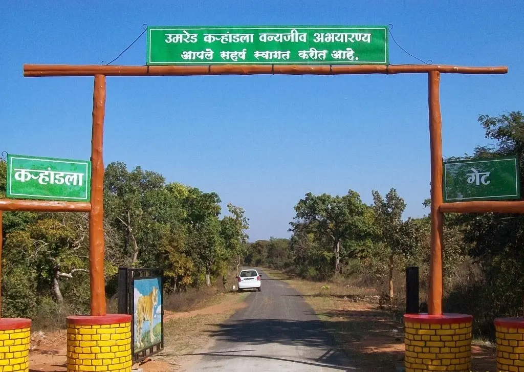 Umred-Karhandla-Wildlife-Sanctuary